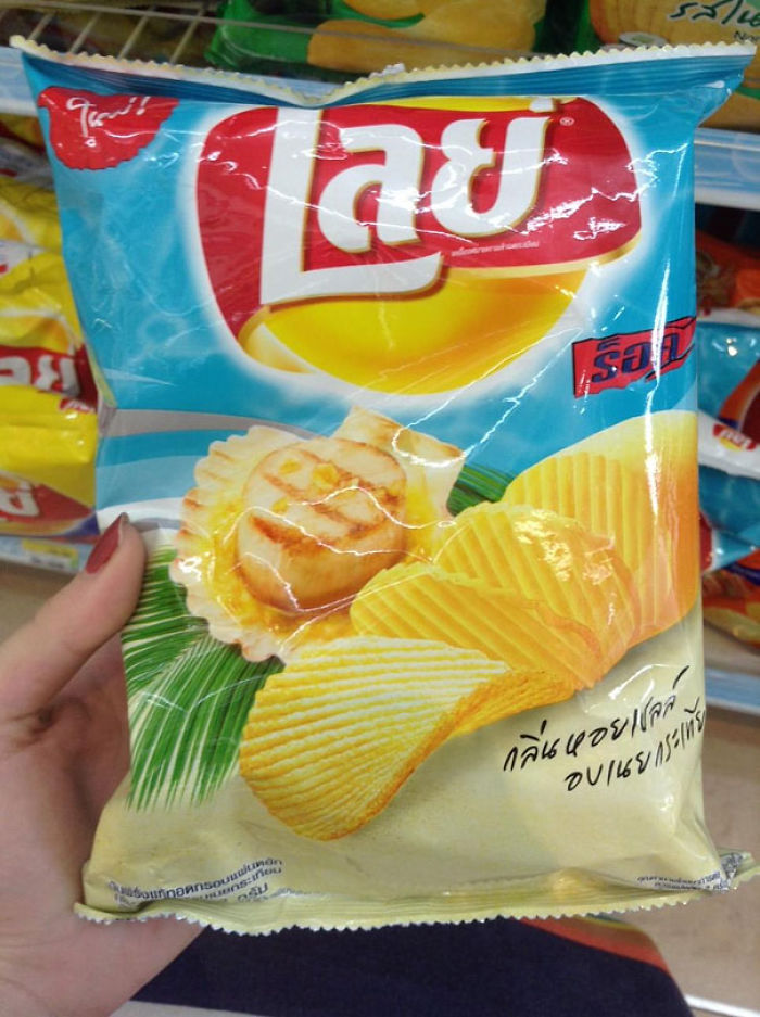 Butter Garlic Scallop Flavor