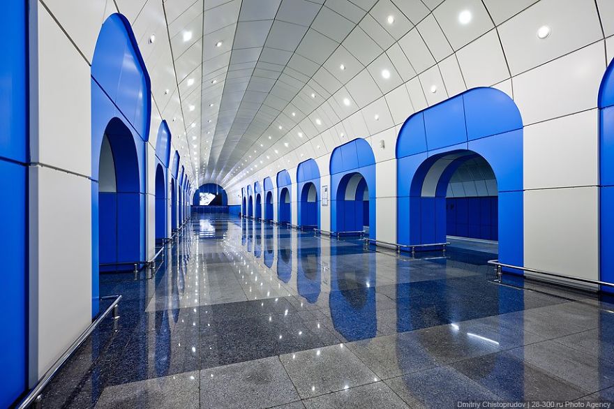 Almaty, Kazakhstan - Metro Station 