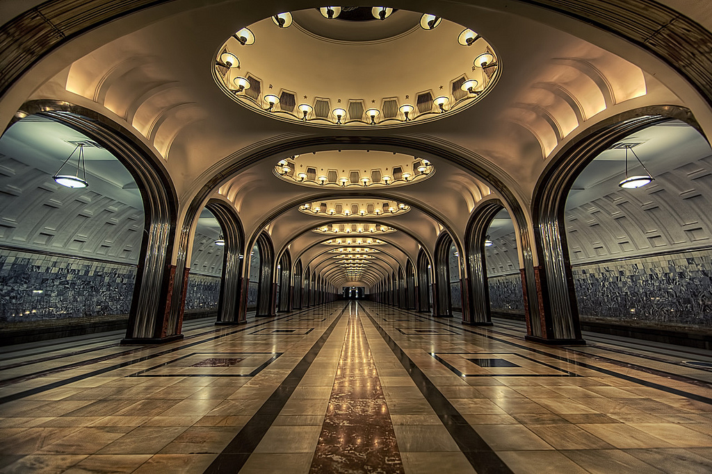 Kievskaya, Mayakovskaya And Park Pobedy Stations, Moscow, Russia