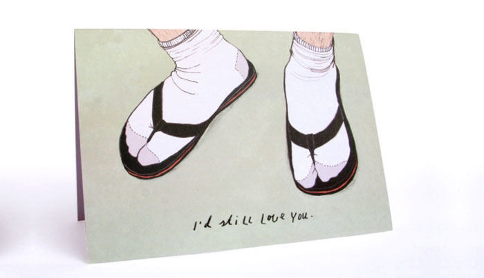Funny Valentine's Day Cards