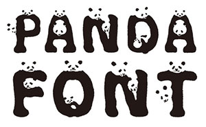WWF Japan Made A Panda Font That You Can Use To Raise Awareness