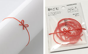 Japanese Reinvent The Boring Rubber Band With A Cute Twist