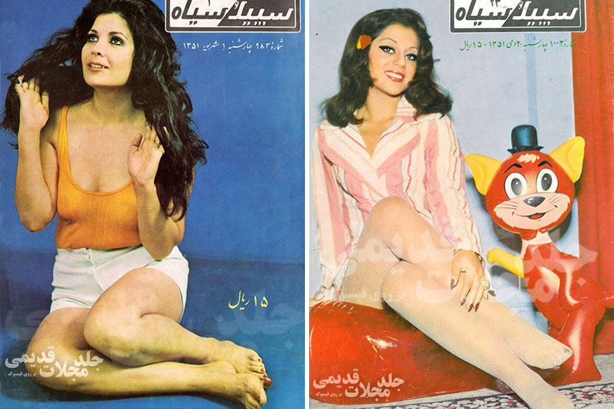 This Is How Iranian Women Dressed in the 1970s, This Is How Iranian Women Dressed in the 1970s, Middle East Politics &amp; Culture Journal