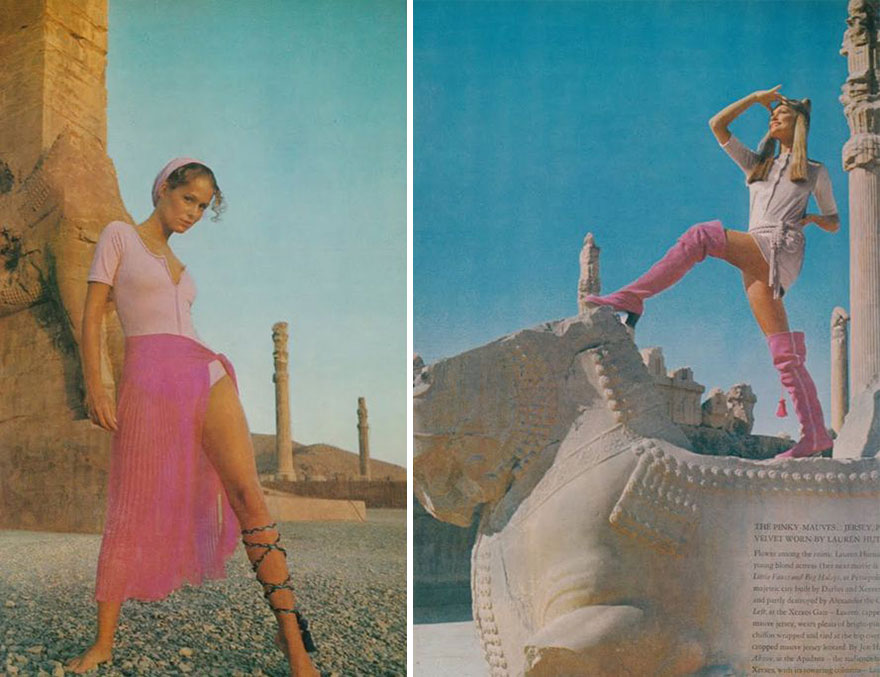 هكذا كانت ترتدي المرأة الإيرانية في السبعينات / This Is How Iranian Women Dressed in the 1970s - MPC Journal - Mashreq Politics and Culture Journal