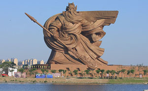 China Unveils Epic 1,320-Ton God Of War Statue