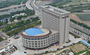 This New University Building Looks Like A Giant Toilet