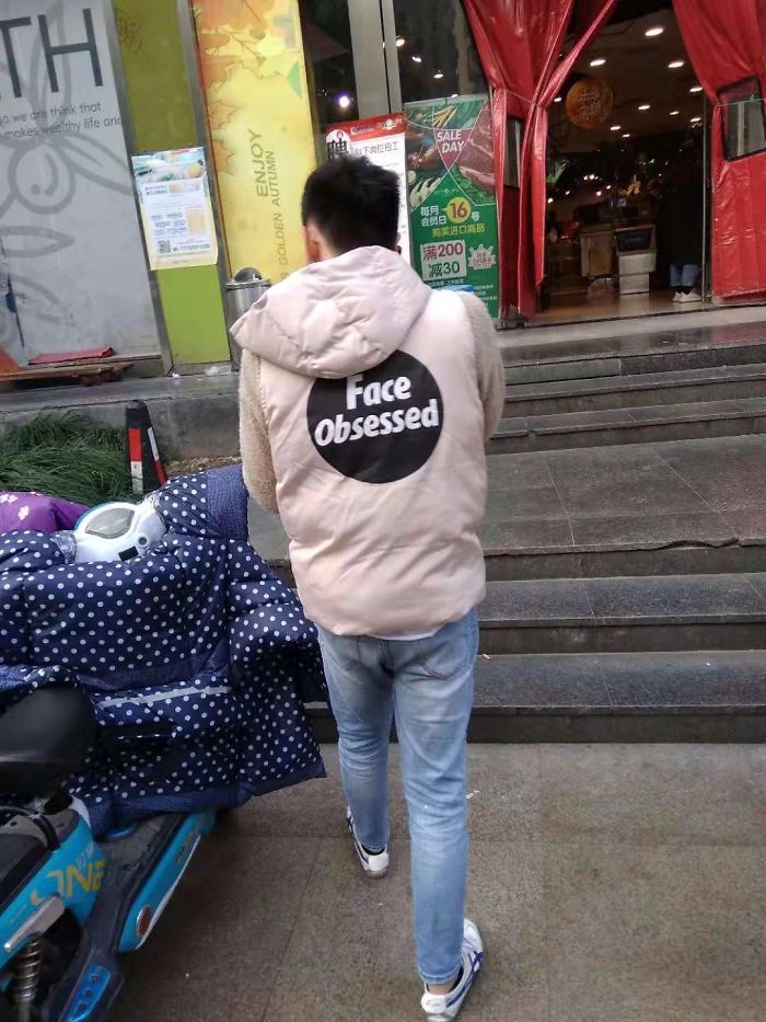 Chinese Culture Summed Up In A Jacket