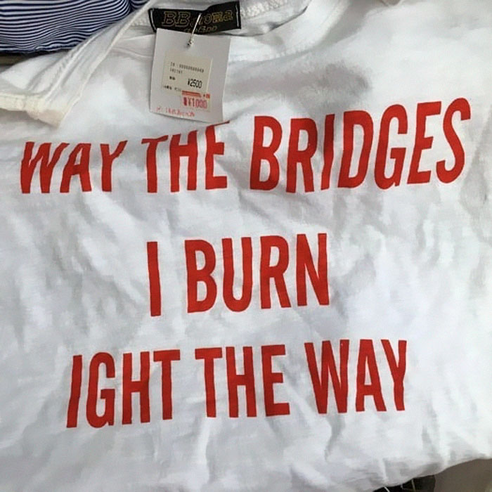 Way The Bridges