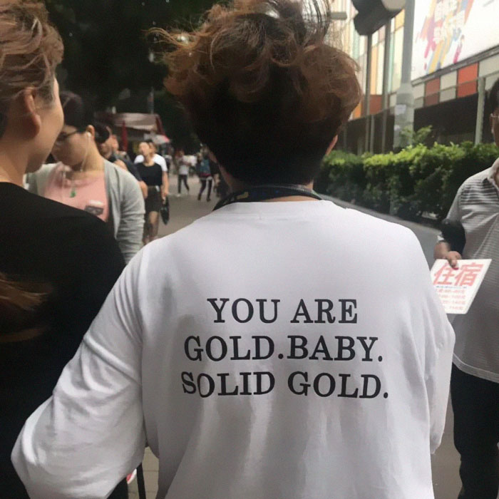 You Are Gold