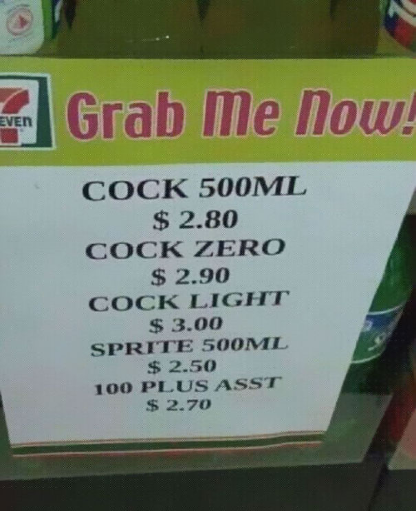 funny-chinese-sign-translation-fails-13.