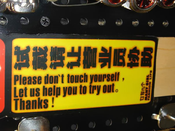 funny-chinese-sign-translation-fails-28.