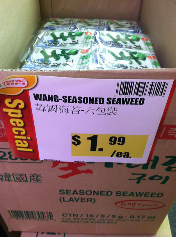funny-chinese-sign-translation-fails-32.