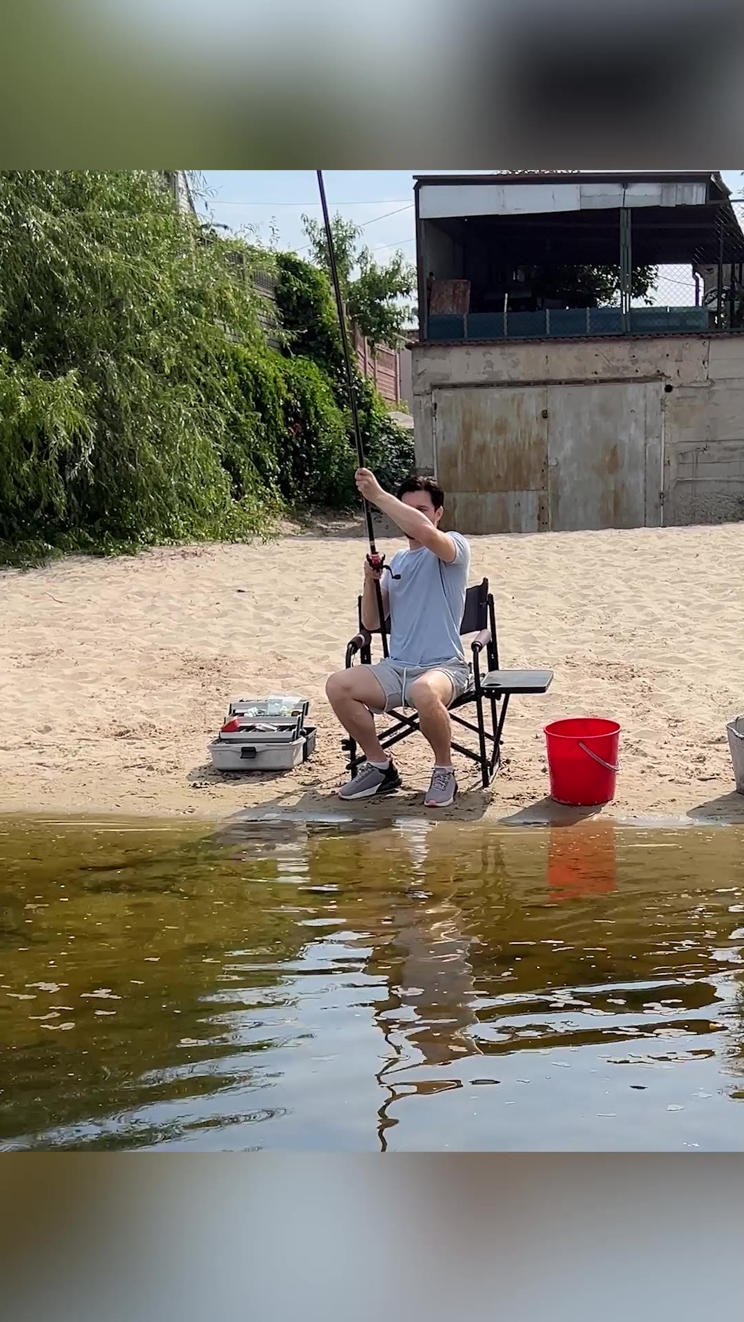 Sharing is caring — Wait Until You See What Happens Next