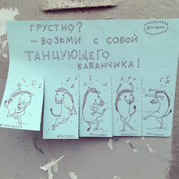 Nastya Vinokurova – A Girl Who Knows How To Improve The Mood Of Passersby In Kiev