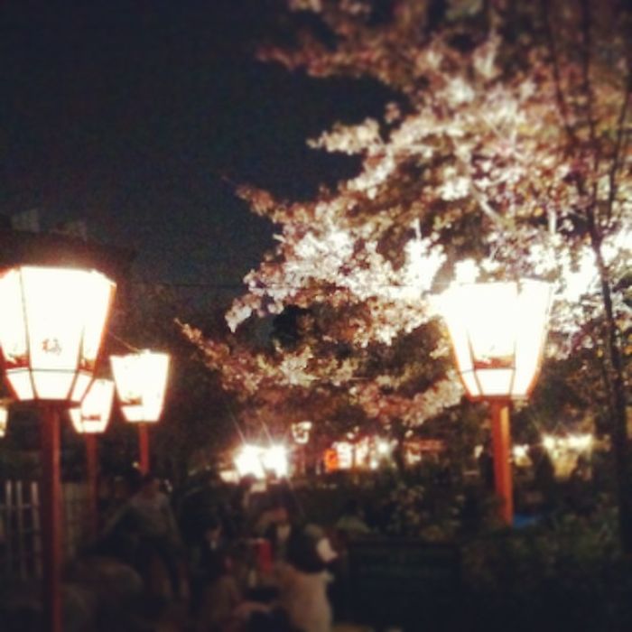 Gion - Kyoto By Night !