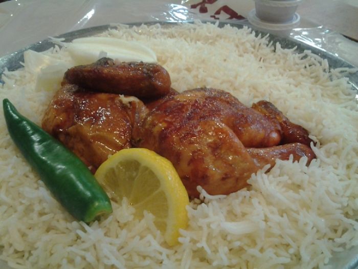 Kabsa Rice Saudi Arabia
