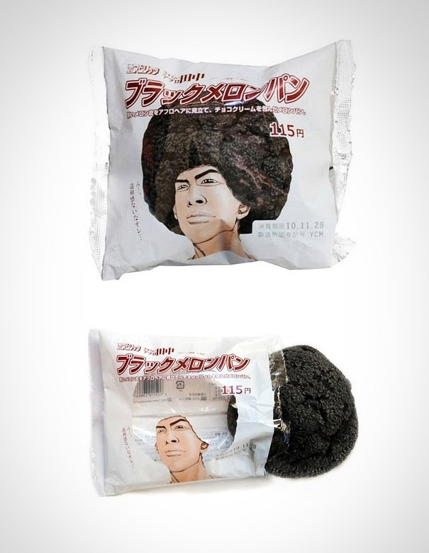 Creative Japanese Pastry Packaging