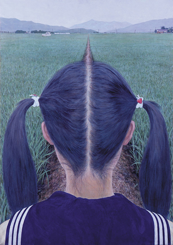 Girl on a Path: Mind-Bending Optical Illusion