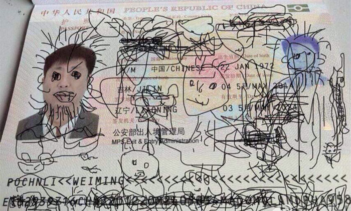 Chinese Man Stuck In Airport Because His 4 Year Old Son Doodled In His Passport