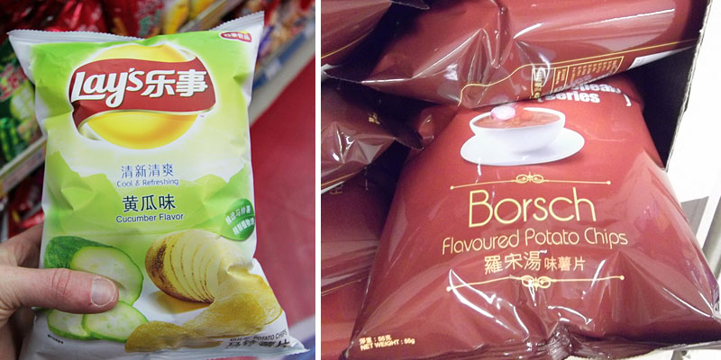 The Most Unusual Potato Chip Flavors From Around The World | Bored Panda