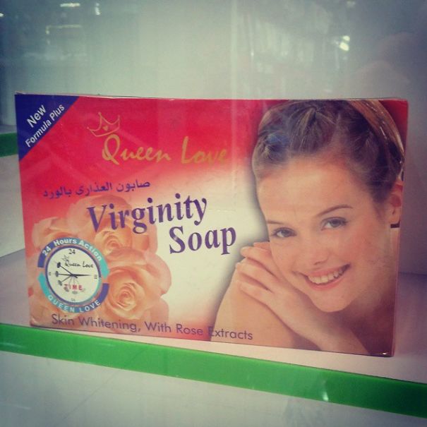 Virginity Soap