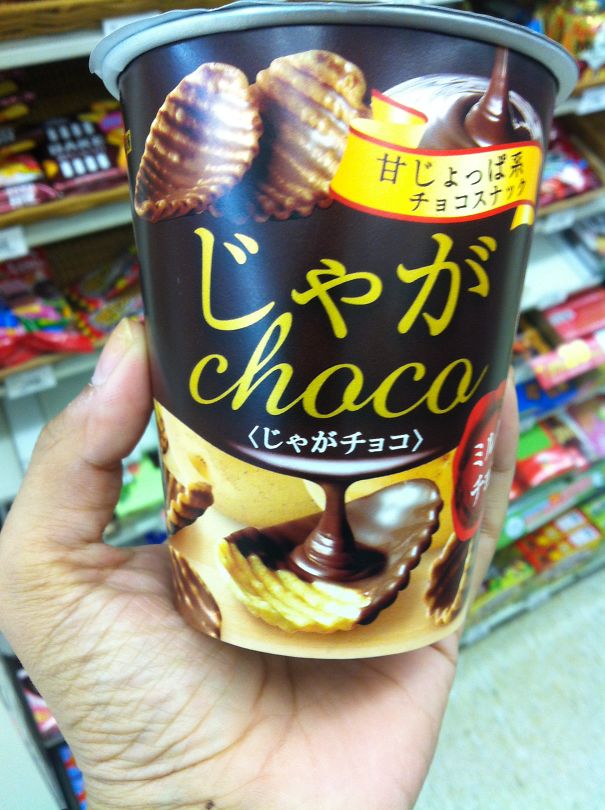 Irnk: Japanese Chocolate Chips...