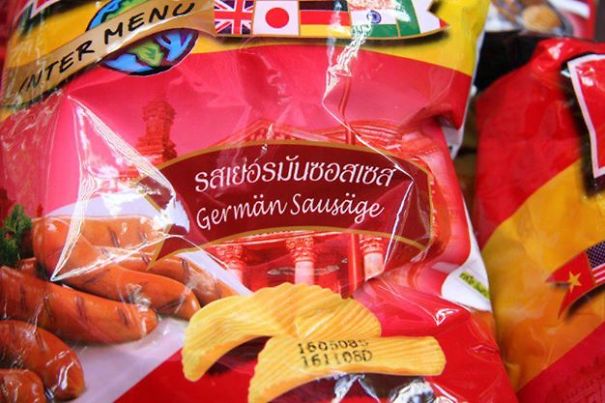 German Sausage Flavour