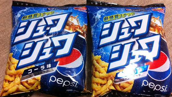 Pepsi Flavor