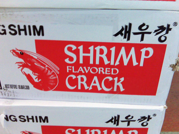 No One Likes Plain Crack When You Can Have Shrimp Crack!