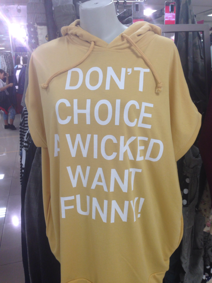 Don't Choice A Wicked Want Funny!