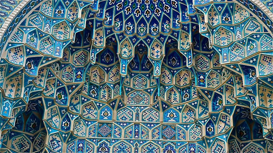 The Arch At The Entrance Of Temur's Mausoleum In Samarkand, Uzbekistan