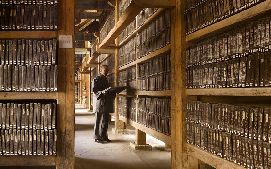 The Tripitaka Koreana Library, Haeinsa Temple, South Korea