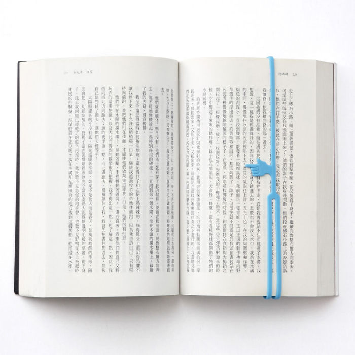 Pointing Finger Bookmark Showing Exactly Where You Finished Reading