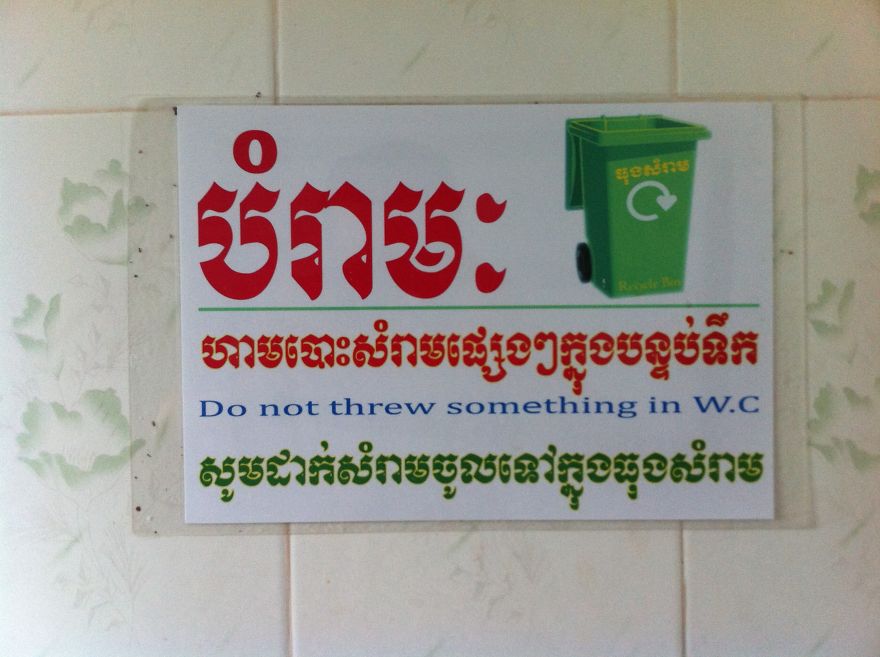 Funny Signs I Found While Travelling Around Thailand And Cambodia