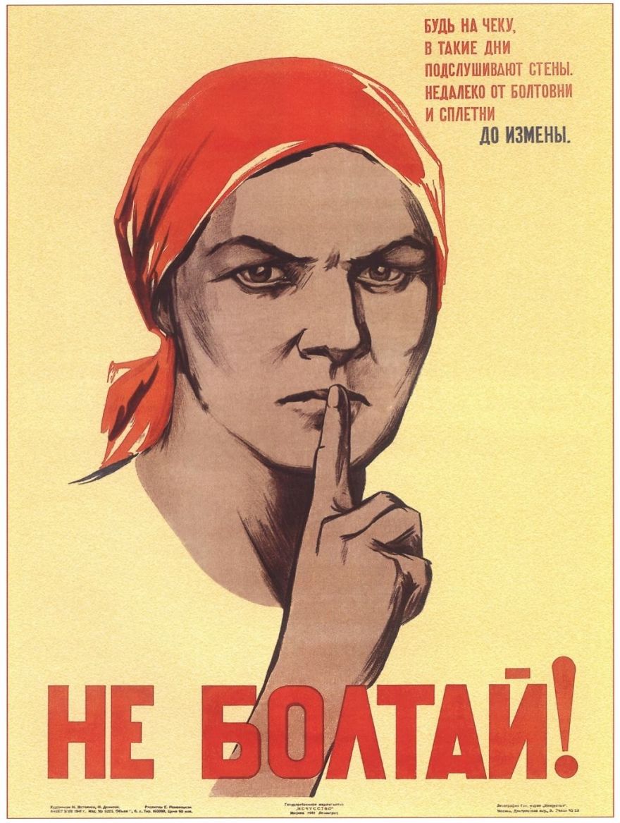 The Most Popular Posters From The Soviet Union