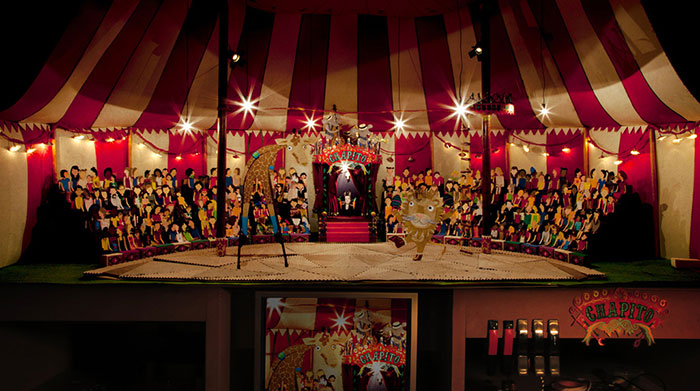 A Creative Friday Project: It Took Us 5 Years To Finish This Children’s Book And Paper Circus Installation