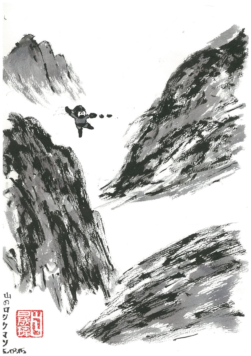 Childhood Companions In Chinese Ink Paintings