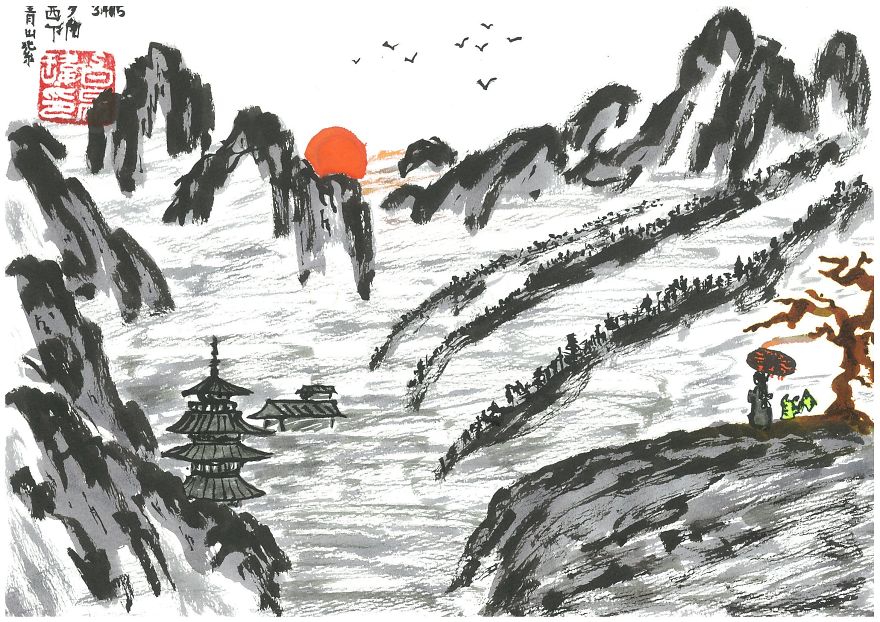 Childhood Companions In Chinese Ink Paintings