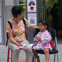 veronicayeelin avatar