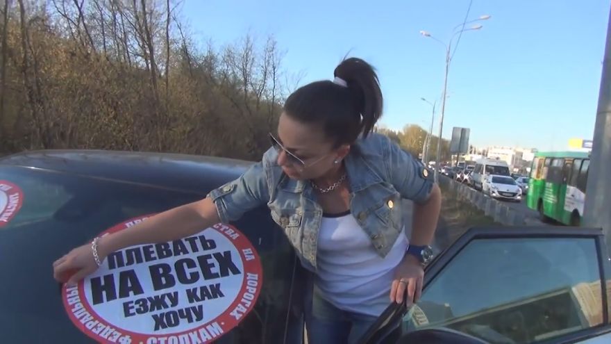A Russian Movement Called "stop A D-bag" Keeps Russia's Sidewalks Free From Arrogant Drivers