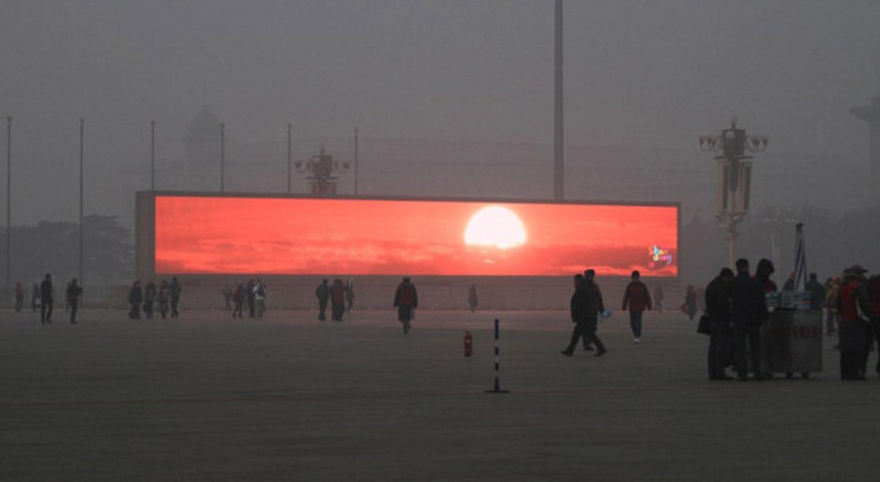 Pollution In Tiananmen Square In China