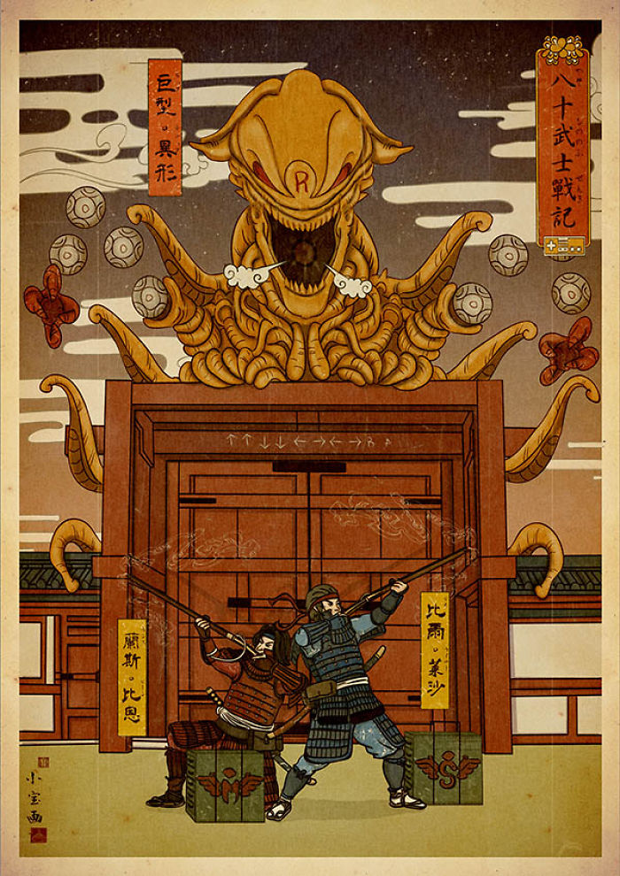 I Create Ukiyo-E Art Posters With Famous Video Game Characters