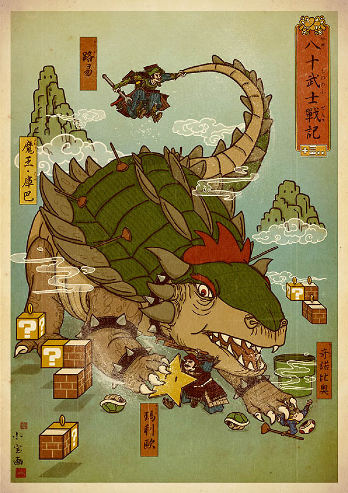I Create Ukiyo-E Art Posters With Famous Video Game Characters
