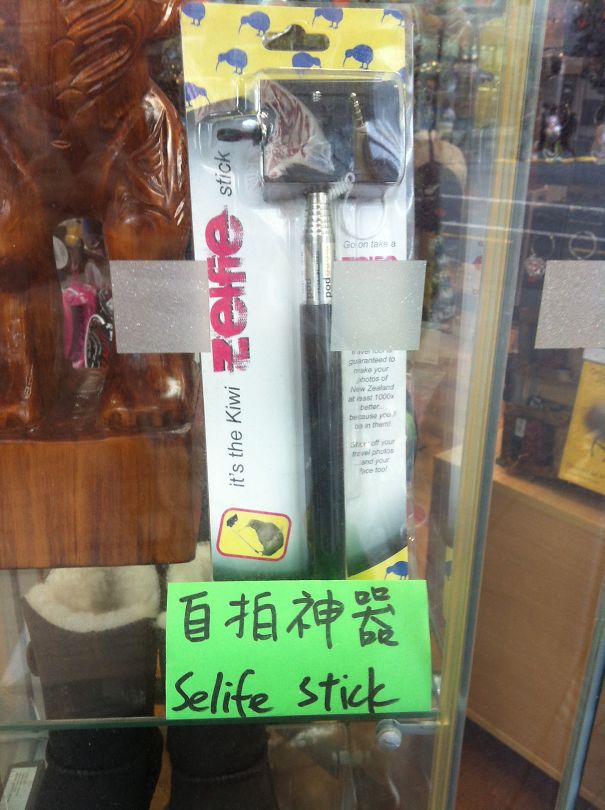 Any Idea On How To Use A Selife Stick?