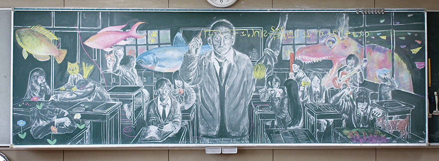 nichigaku-chalkboard-art-contest-2