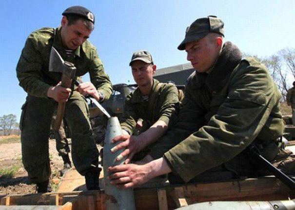 Punishment In Russian Army