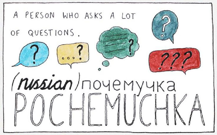 11 Untranslatable Words From Other Cultures