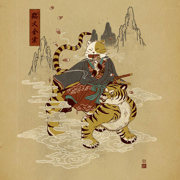 I Draw Samurai Cat Illustrations