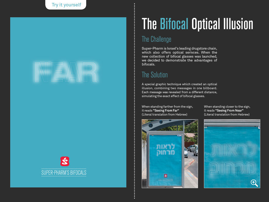The Bifocal Optical Illusion