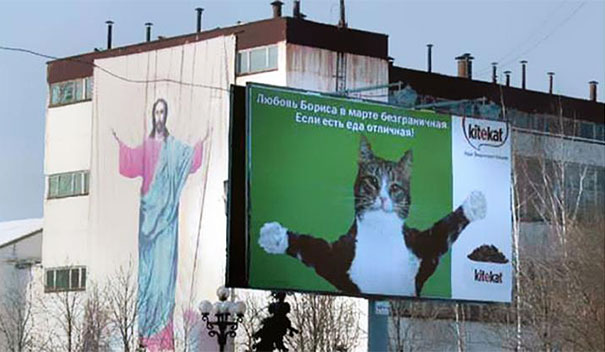 Kitekat Cat Jesus